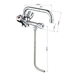 Einloch Mischbatterie Mit 1 Unterspülrohr & 1 Schwenkhahn